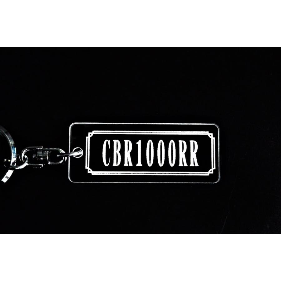 A-842 CBR1000RR アクリル製 クリア 2重リング キーホルダー SC57 SC59