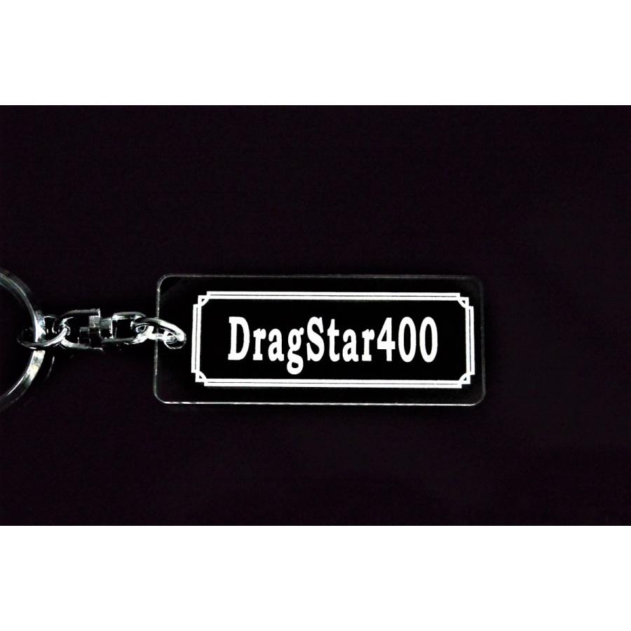 A-919 DragStar400 アクリル製 クリア 2重リング キーホルダー