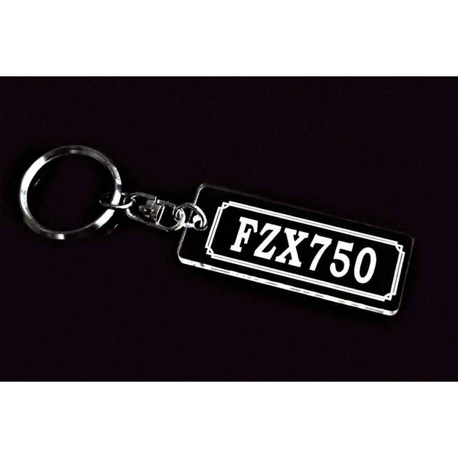 アクリルプレートキーホルダー A-944 FZX750 アクリル製 クリア 2重リング キーホルダー パーツ