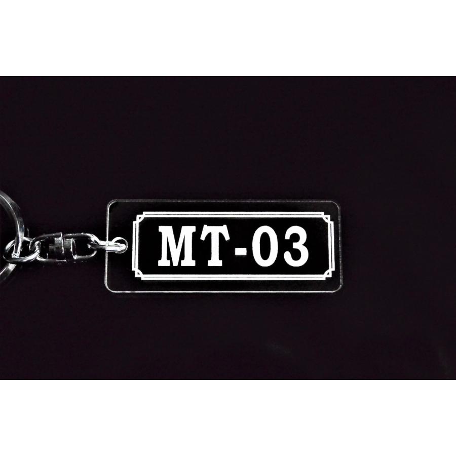 A-948 MT-03 アクリル製 クリア 2重リング キーホルダー カスタム パーツ 外装 シート ミラー 等のアクセサリーに |  | 02