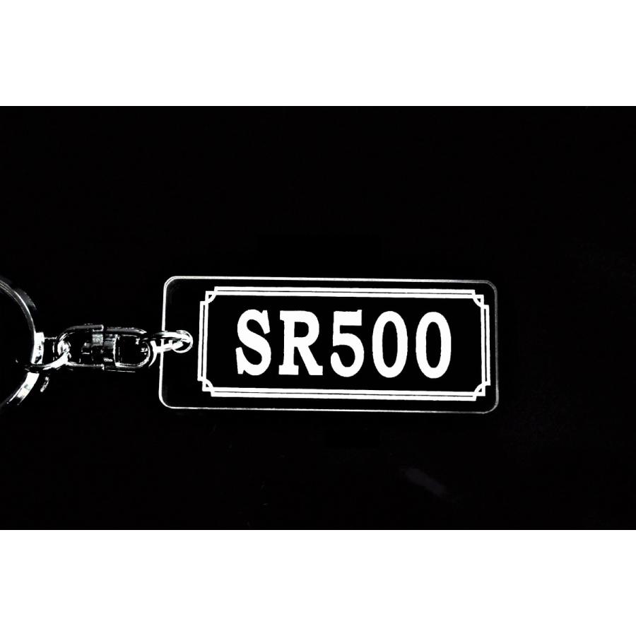 AA-147 SR500 アクリル製 クリア 2重リング キーホルダー カスタム パーツ カウル 外装 シート ミラー 等のアクセサリーに |  | 02
