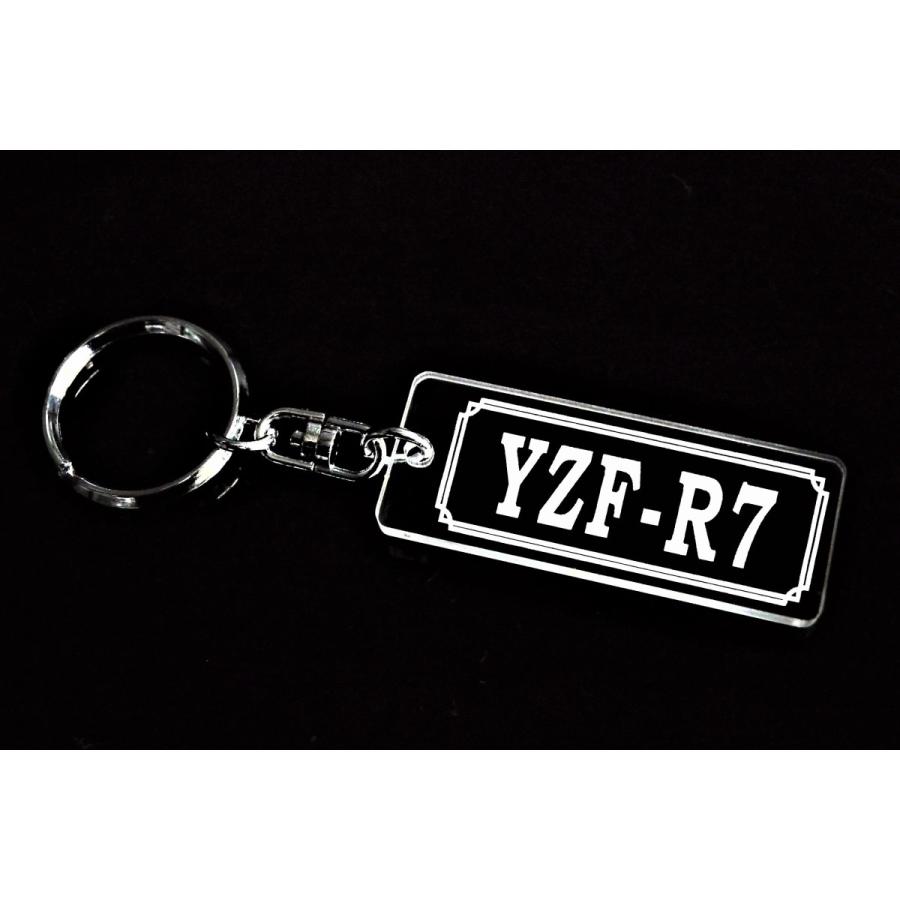 AA-179 YZF-R7 アクリル製 クリア 2重リング キーホルダー カスタム