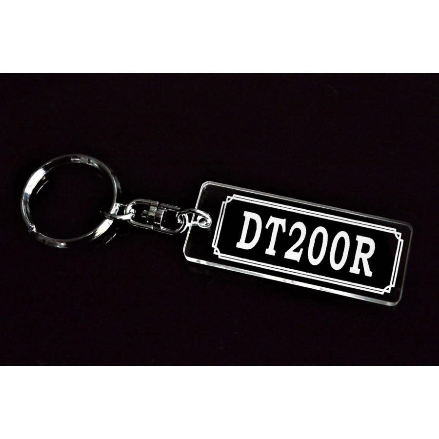 AA-180 DT200R アクリル製 クリア 2重リング キーホルダー カスタム