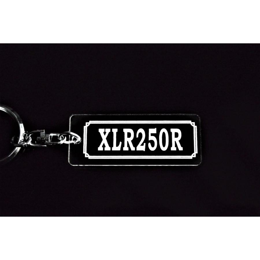 AA-20 XLR250R アクリル製 クリア 2重リング キーホルダー カスタム カウル パーツ 外装 シート ミラー 等のアクセサリーに |  | 02