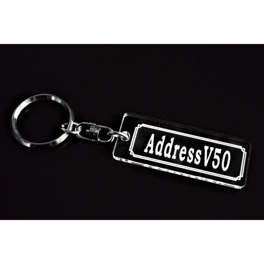 AA-84 AddressV50 アクリ ル製 クリア 2重リング キーホルダ 
