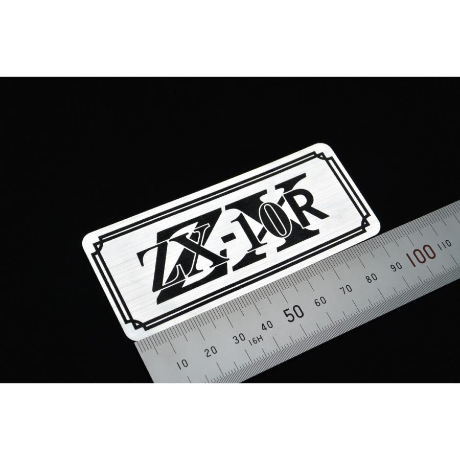 B-127-2 ZX-10R 銀/黒 オリジナル ステッカー 04 06 11 スクリーン