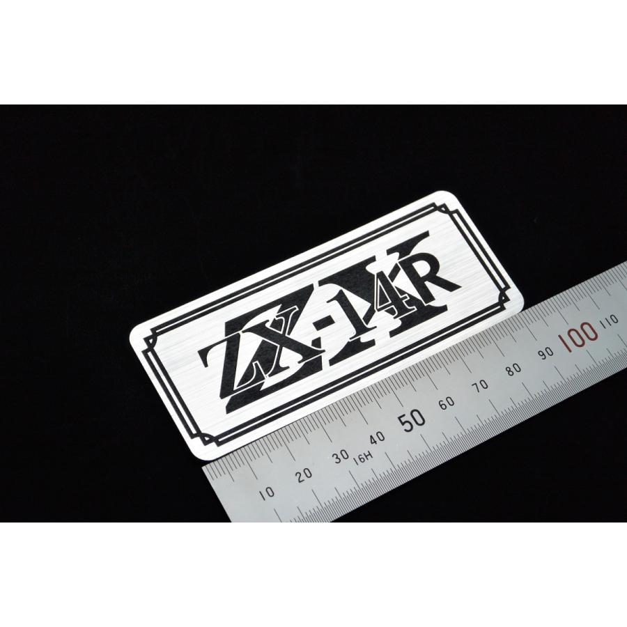 B-129-2 ZX-14R 銀/黒 オリジナル ステッカー 逆車 スクリーン サイド