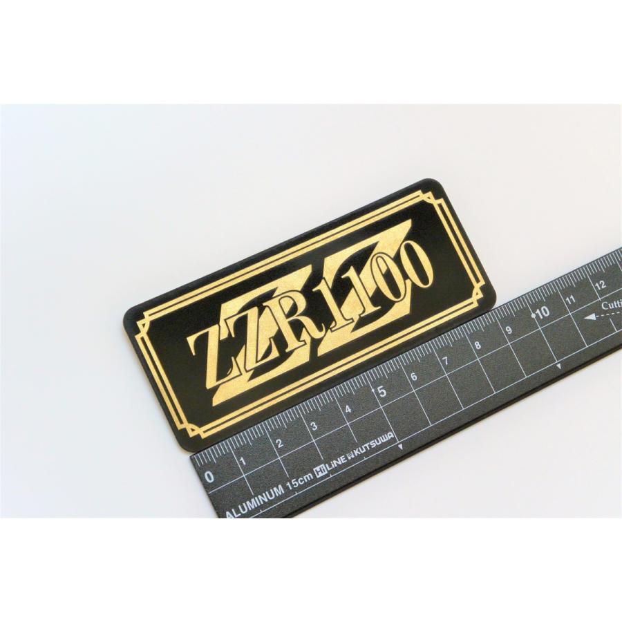 B-137-3 ZZR-1100 黒/金 オリジナル ステッカー ZZ-R1100 C D