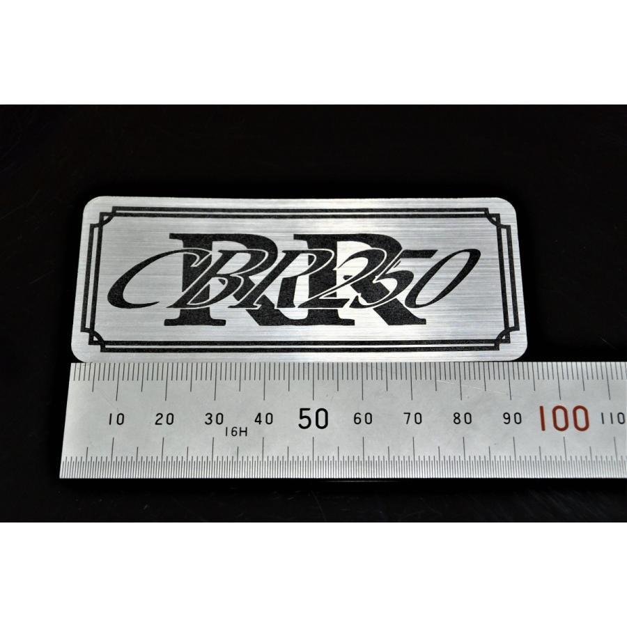 B-26-2 CBR250RR 銀/黒 オリジナル ステッカー MC22 MC51 スクリーン 