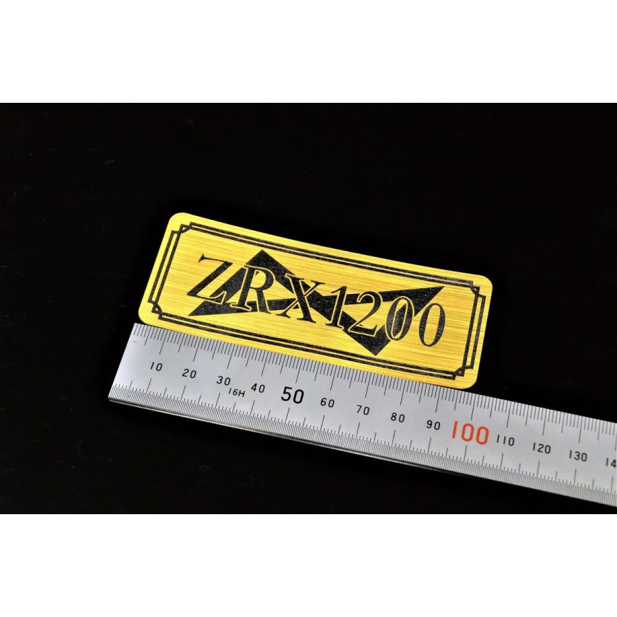 B-4-1 ZRX1200DAEG 金/黒 オリジナルステッカー ZRX1200ダエグ サイド