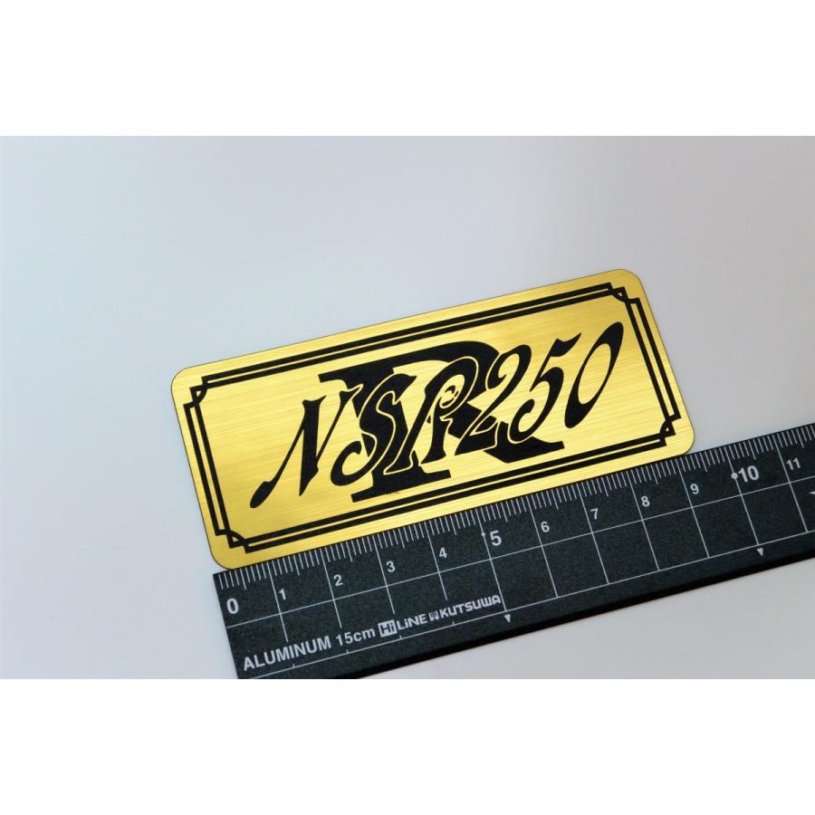 B-48-1 NSR250R 金/黒 オリジナル ステッカーMC18 MC21 MC28