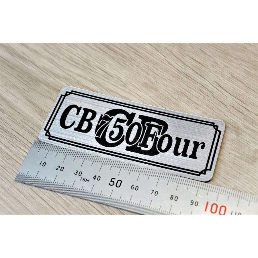 B-59-2 CB750FOUR 銀/黒 オリジナル ステッカー ホンダ CB750フォア