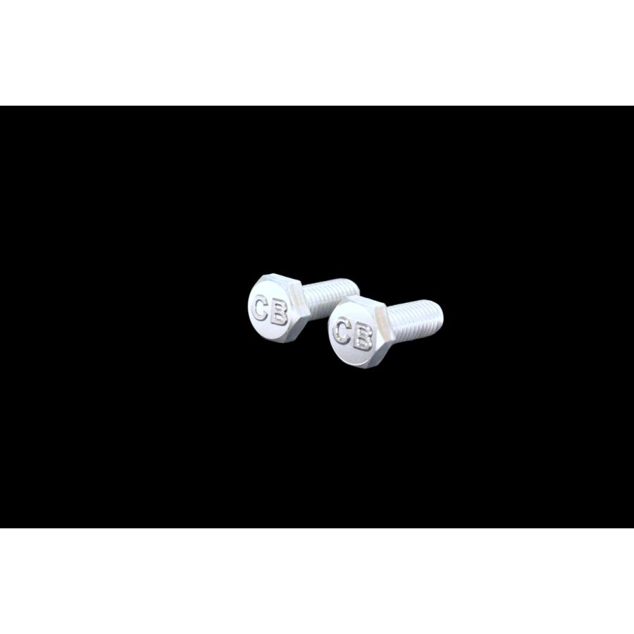 C-121 CB 浮き文字 アルミ製 M6×16 2本1セット ナンバーボルト CB400Four CB400フォア CB350F  旧車 外装 カスタム パーツ 等に |  | 01