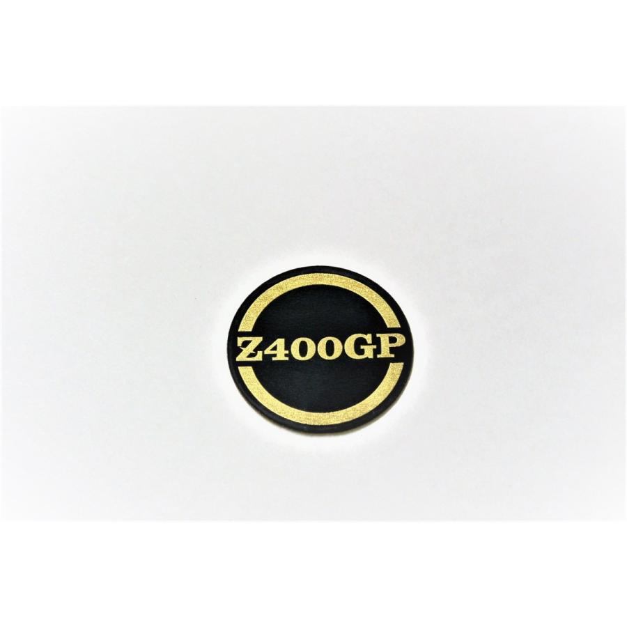 C-2 Z400GP 用 黒/金 キャリパー ステッカー 1枚 フロント リア