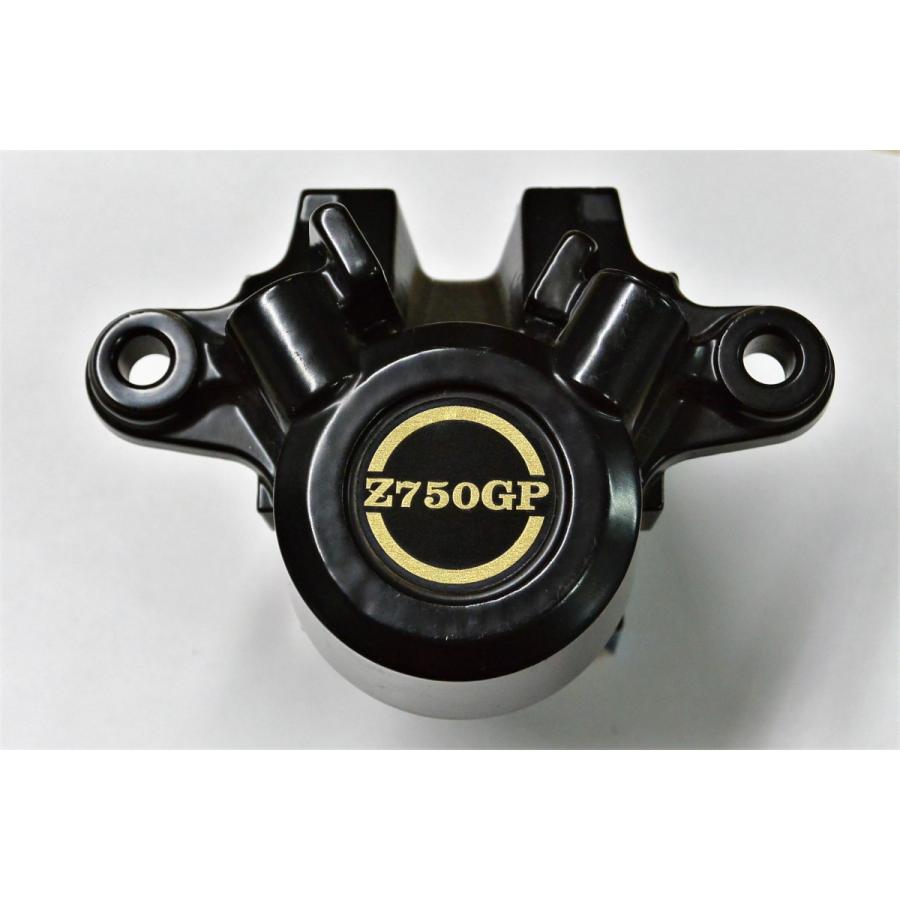 C-3 Z750GP 用 黒/金 キャリパー ステッカー 1枚 フロント リア