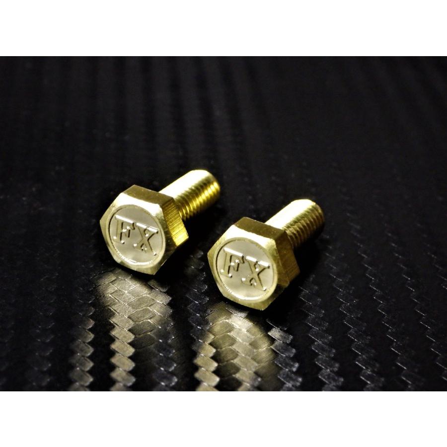 C-4 FX 浮き文字 真鍮製 M6×15 2本1セット ナンバーボルト Z550FX