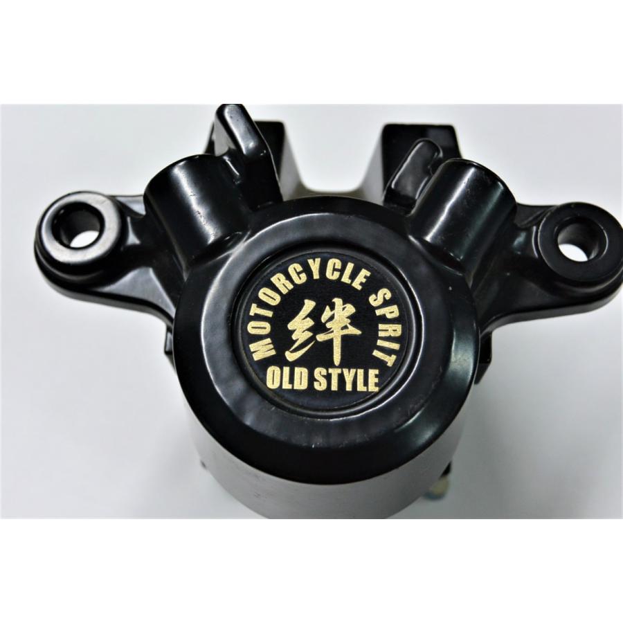 C-4 絆 黒/金 Z400FX E4 Z400GP Z550GP Z750GP キャリパー ステッカー