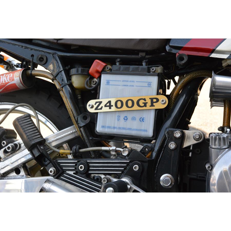 D-20-1 GP 金黒 アクリル製 Z400GP バッテリーバンド バッテリーステー