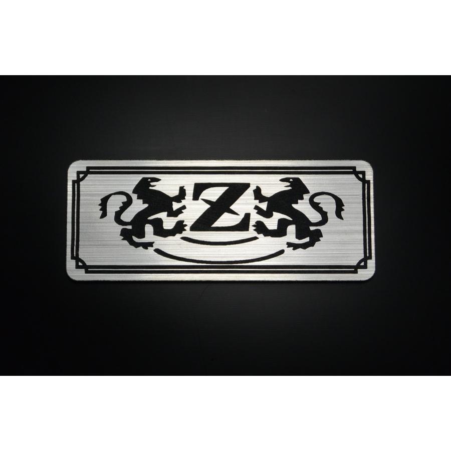E-1-2 向かい獅子 銀/黒 オリジナルステッカー ゼファー1100 ゼファー