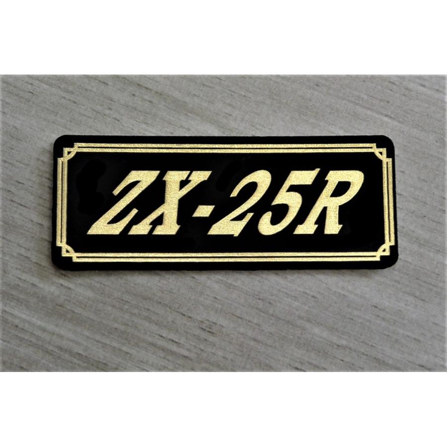 E-105-3 ZX-25R 黒/金 オリジナルステッカー スクリーン サイドカバー