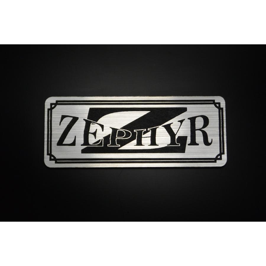 ベイルマークの大主 英語 非Foil 4枚 E-17-2 ZEPHYR 銀/黒 オリジナル ステッカー ゼファー400