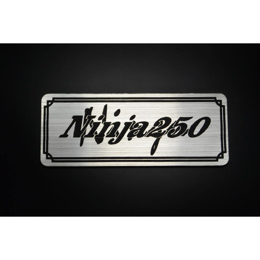 E-18-2 Ninja250 銀/黒 オリジナル ステッカー ニンジャ250