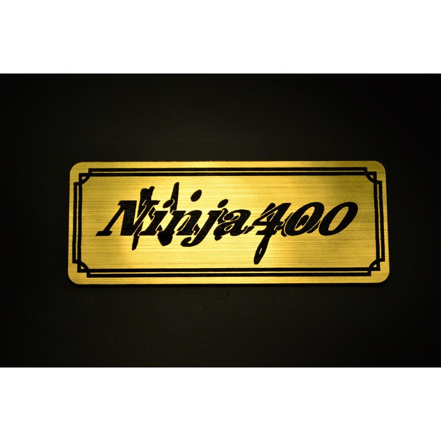 E-19-1 Ninja400 金/黒 オリジナル ステッカー ニンジャ400 スクリーン