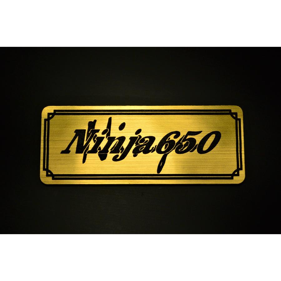 E-20-1 Ninja650 金/黒 オリジナル ステッカー ニンジャ650 スクリーン