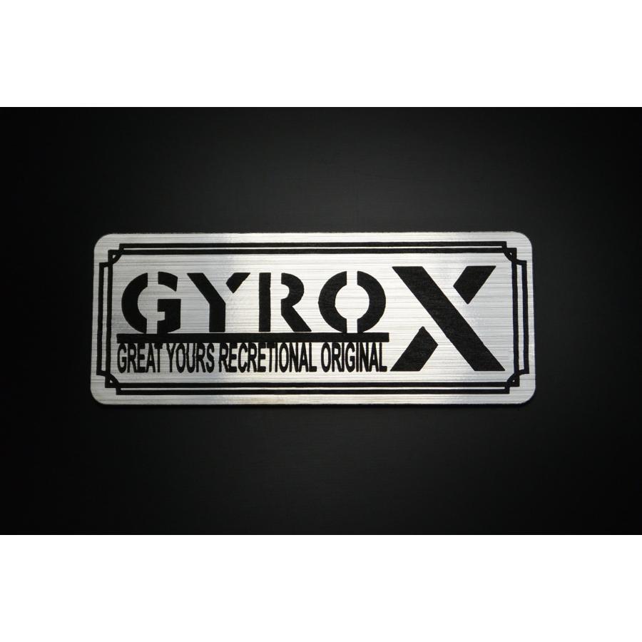 ジャイロ Amazon | ホンダ対応 ジャイロキャノピー ジャイロ X 社外品