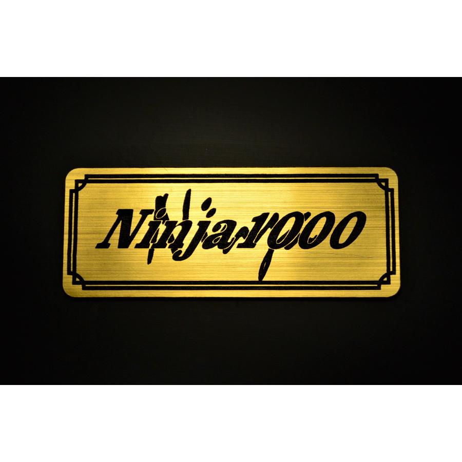 E-21-1 Ninja1000 金/黒 オリジナル ステッカー ニンジャ1000