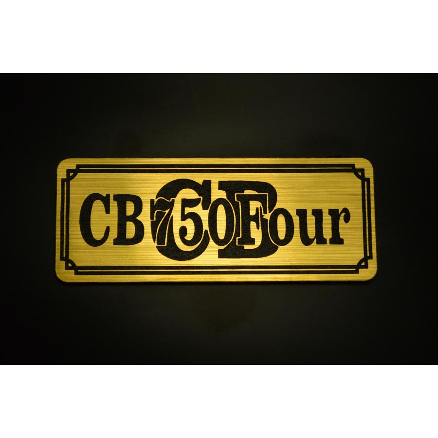 E-219-1 CB750Four 金/黒 オリジナル ステッカー ホンダ CB750フォア