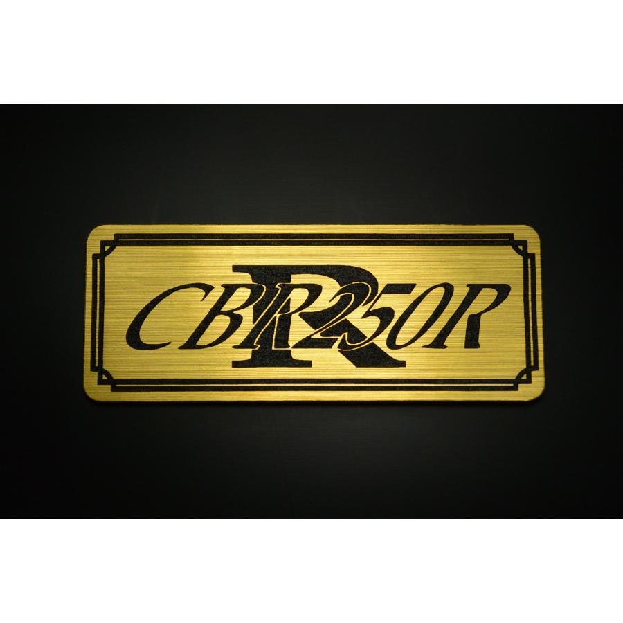 E-226-1 CBR250R 金/黒 オリジナル ステッカー ホンダ MC19 MC41