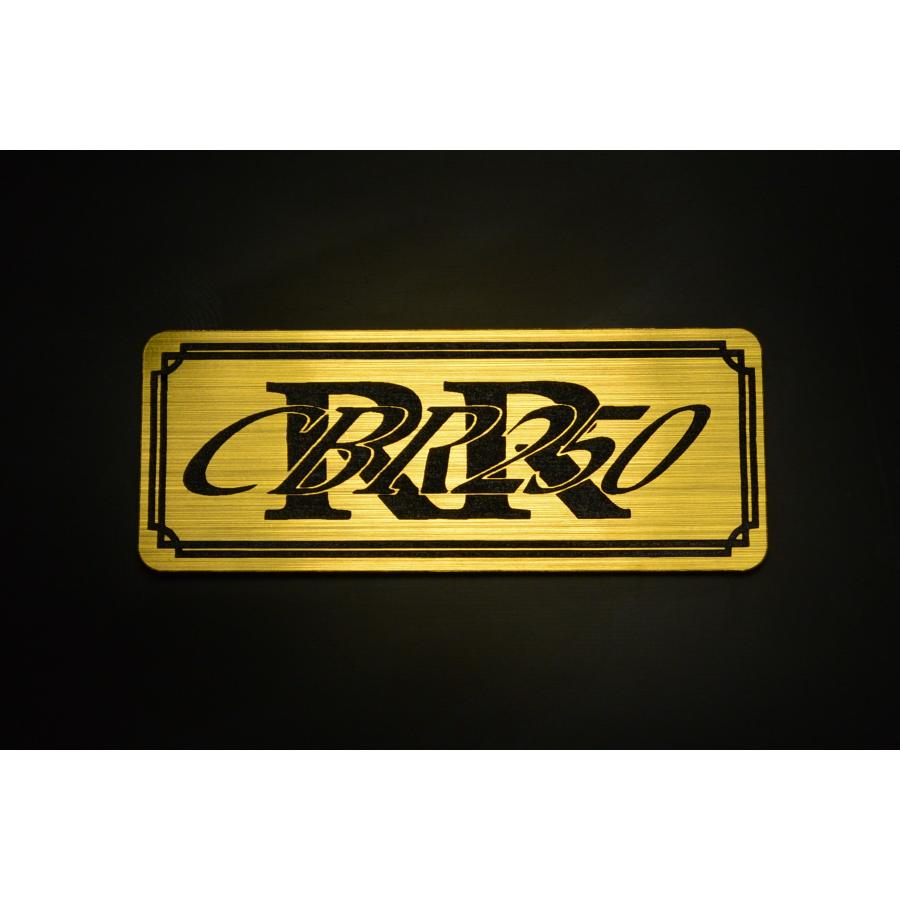 E-227-1 CBR250RR 金/黒 オリジナル ステッカー ホンダ MC22 MC51 