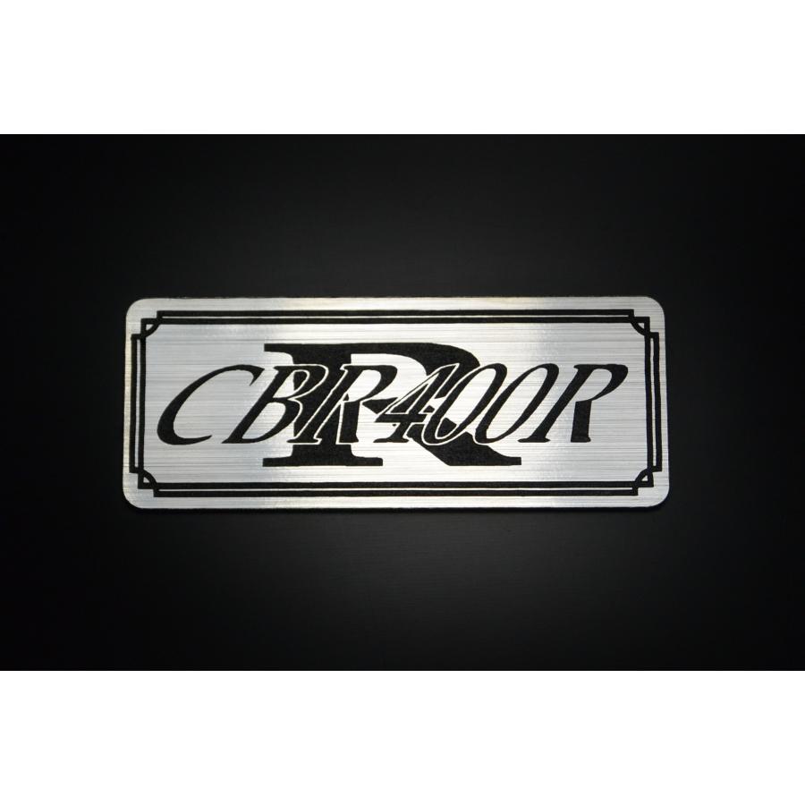 E-228-2 CBR400R 銀/黒 オリジナル ステッカー ホンダ NC47 NC56 アッパーカウル カスタム フェンダーレス 外装 ...