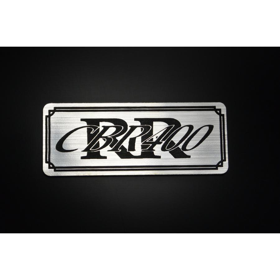 E-229-2 CBR400RR 銀/黒 オリジナル ステッカー ホンダ NC23 NC29