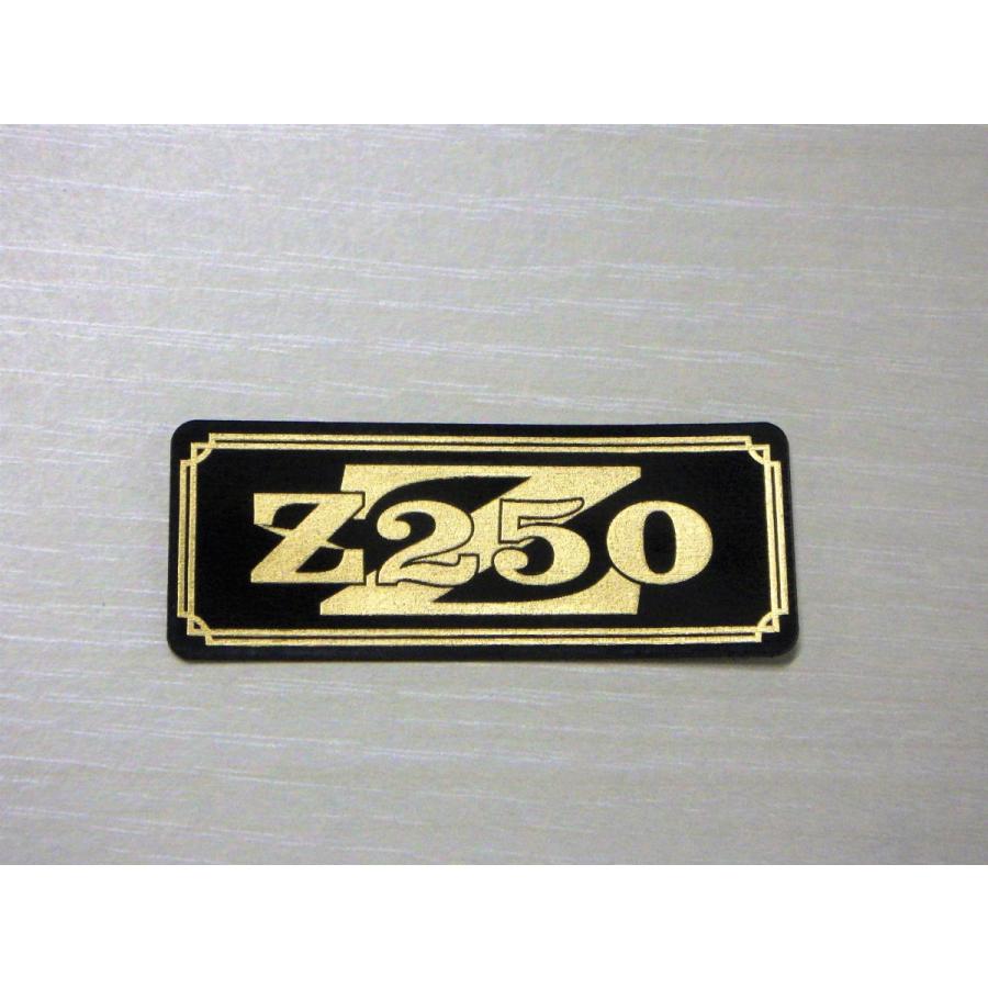 E-24-3 Z250 黒/金 オリジナルステッカー カウル サイドカバー E-24-3 Z250 黒/金 オリジナルステッカー カウル サイドカバー