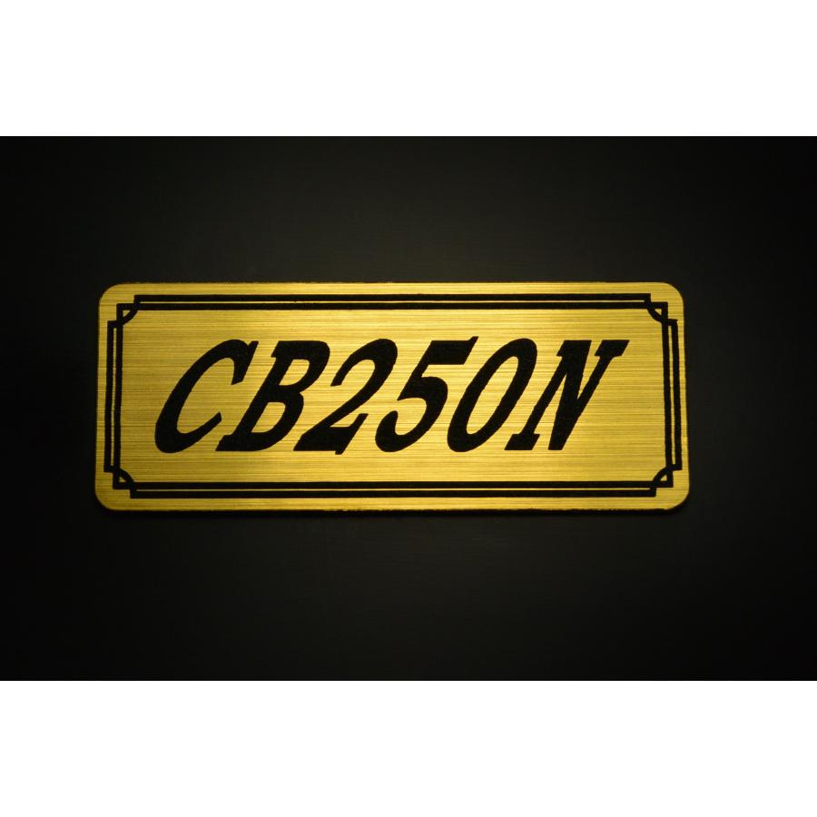 E-268-1 CB250N 金/黒 オリジナル ステッカー ホンダ ホーク バブ