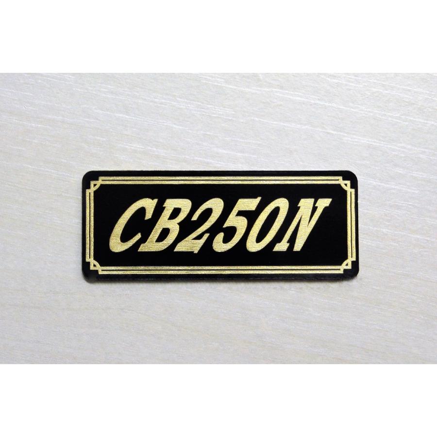 E-268-3 CB250N 黒/金 オリジナル ステッカー ホンダ ホーク バブ