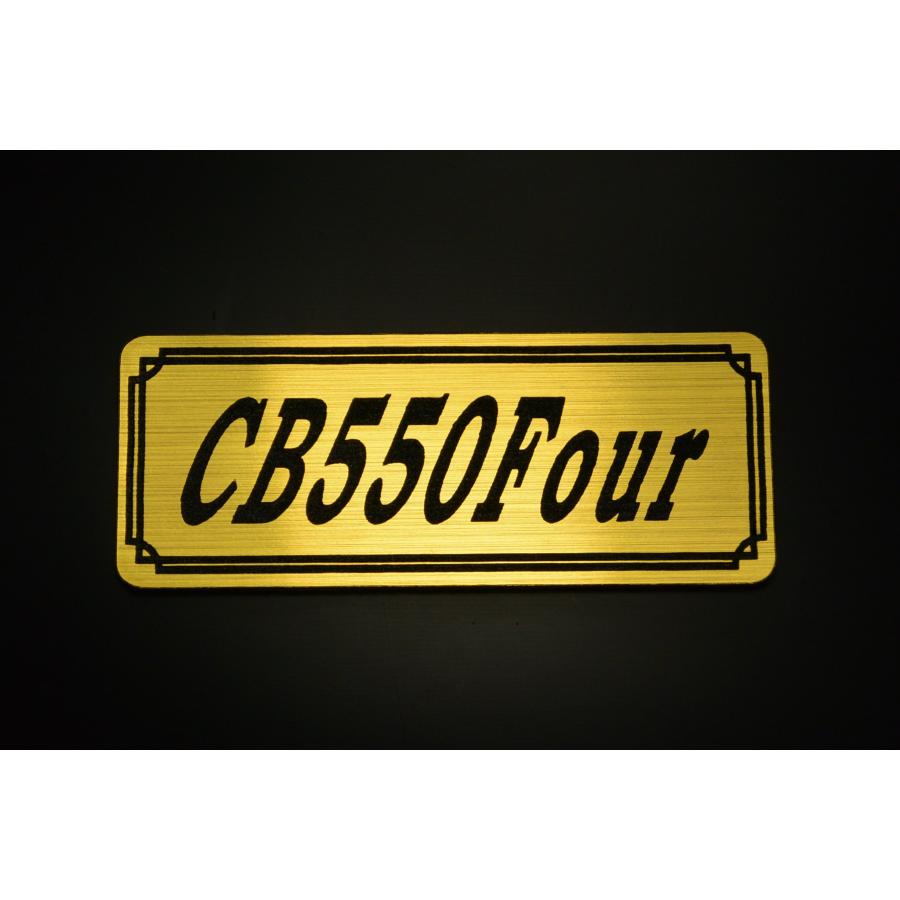 E-274-1 CB550Four 金/黒 オリジナル ステッカー ホンダ CB550フォア