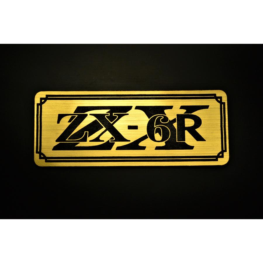 E-30-1 ZX-6R 金/黒 オリジナル ステッカー サイドカバー スクリーン