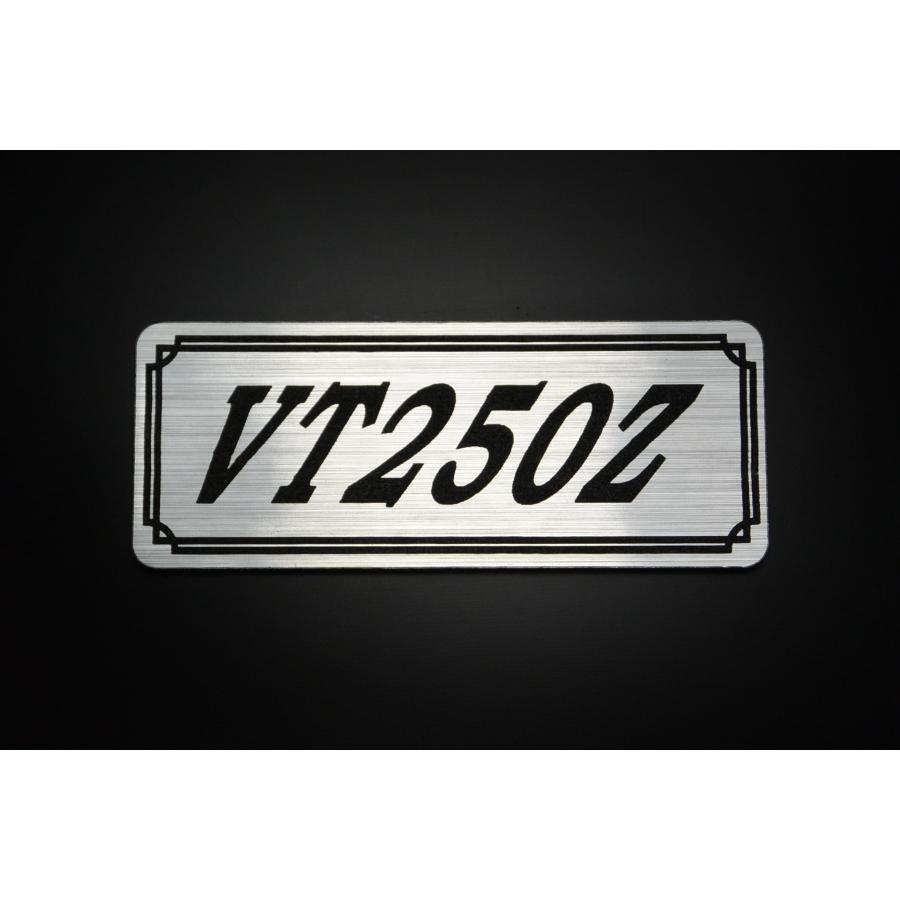 E-336-2 VT250Z 銀/黒 オリジナル ステッカー ホンダ スクリーン