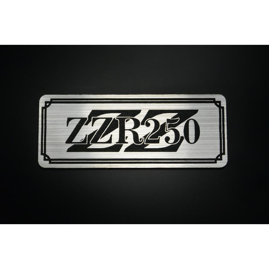 E-36-2 ZZR250 銀/黒 オリジナル ステッカー ZZ-R250 E-36-2 ZZR250 銀/黒 オリジナル ステッカー ZZ-R250