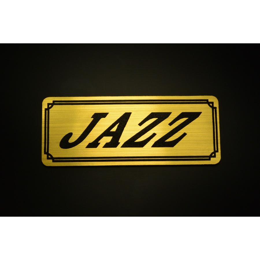 ホンダジャズ　50 おまけ部品あり　最終値下げ E-389-1 JAZZ 金/黒 オリジナル ステッカー ホンダ ジャズ50 BOX