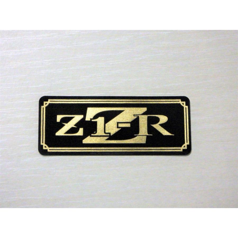 E-4-3 Z1-R 黒/金 オリジナルステッカー カスタム 外装 タンク テール