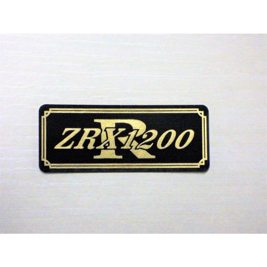 E-40-3 ZRX1200R 黒/金 オリジナルステッカー スクリーン カウル