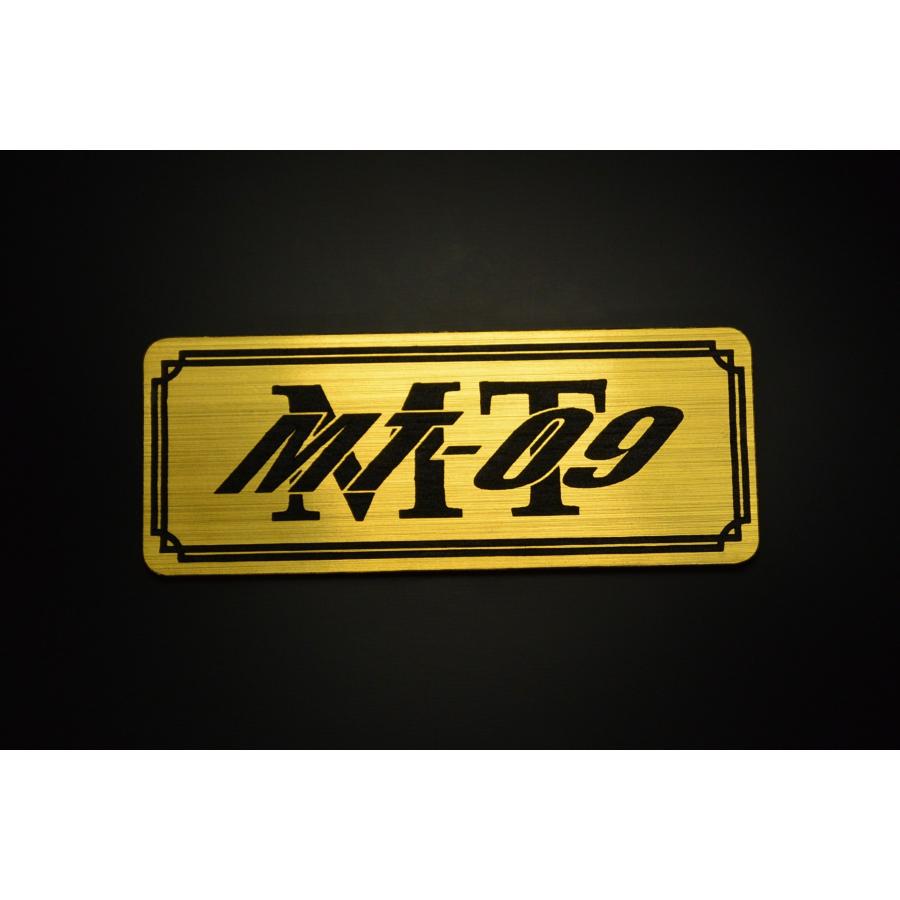 E-410-1 MT-09 金/黒 オリジナルステッカー ヤマハ アンダーカウル