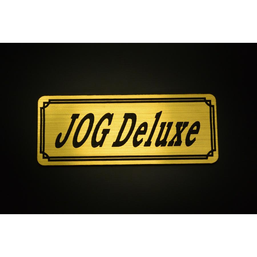 E-453-1 JOG Deluxe 金/黒 オリジナルステッカー ヤマハ ジョグDX JOG