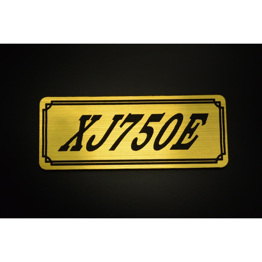 e-471-1-xj750e