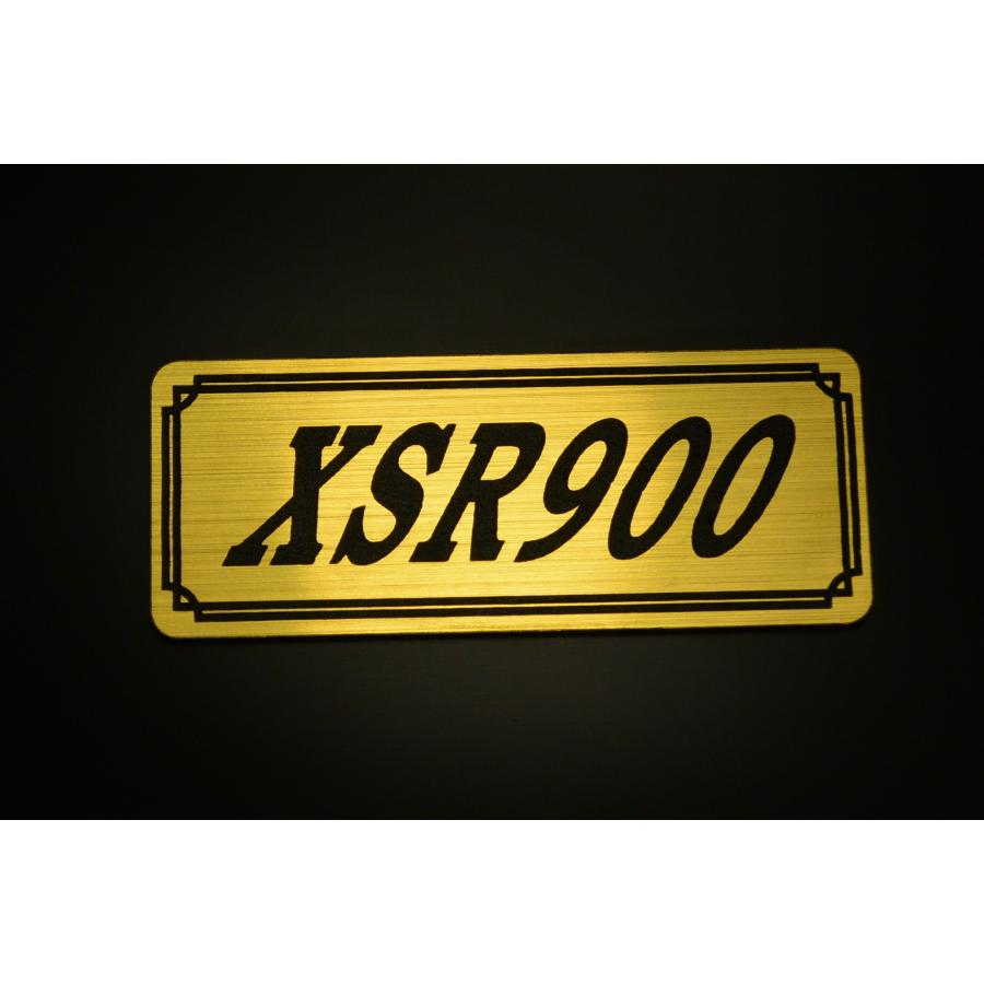E-479-1 XSR900 金/黒 オリジナルステッカー ヤマハ スクリーン