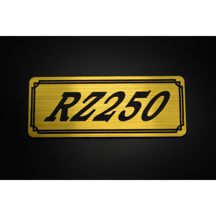 E-500-1 RZ250 金/黒 オリジナルステッカー ヤマハ スクリーン